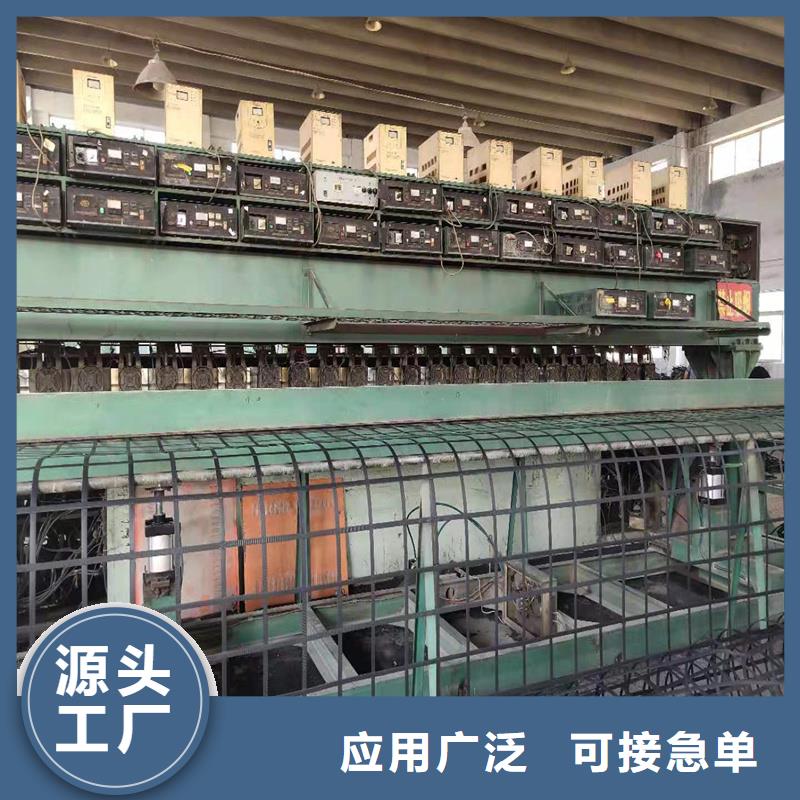 土工格栅\抗裂贴矿用阻燃网精品选购本地供应商