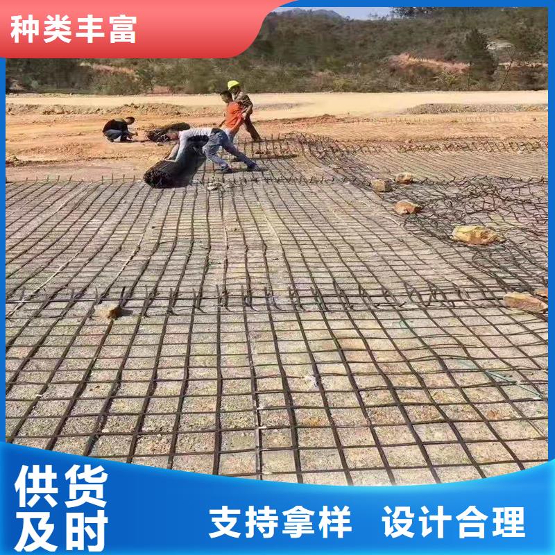土工格栅\抗裂贴-钢塑格栅专业生产品质保证同城货源