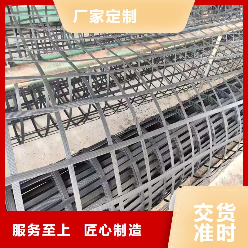 土工格栅\抗裂贴经编涤纶土工格栅物流配送本地公司