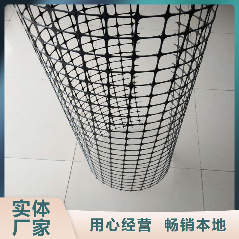 【土工格栅\抗裂贴】【玻纤土工格栅】厂家货源低价货源
