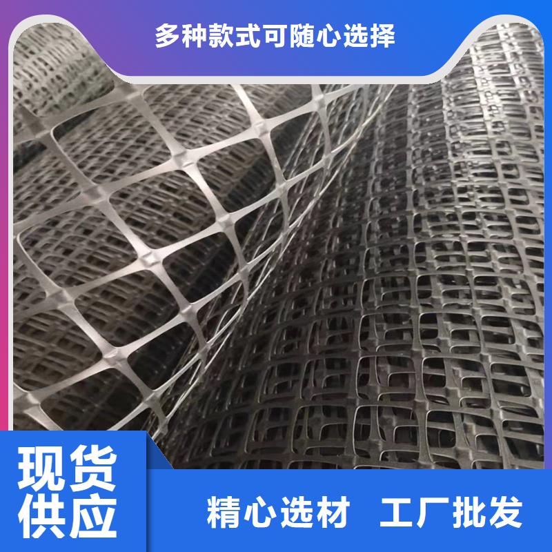 土工格栅\抗裂贴双向土工格栅品质优选讲信誉保质量