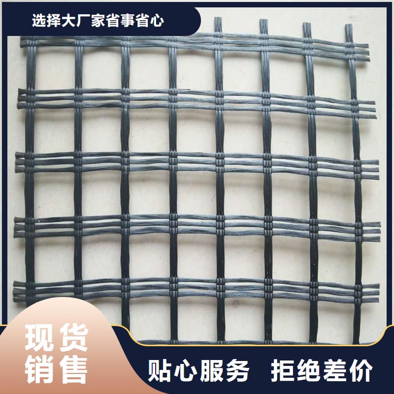 【土工格栅\抗裂贴钢塑土工格栅好货直销】经久耐用