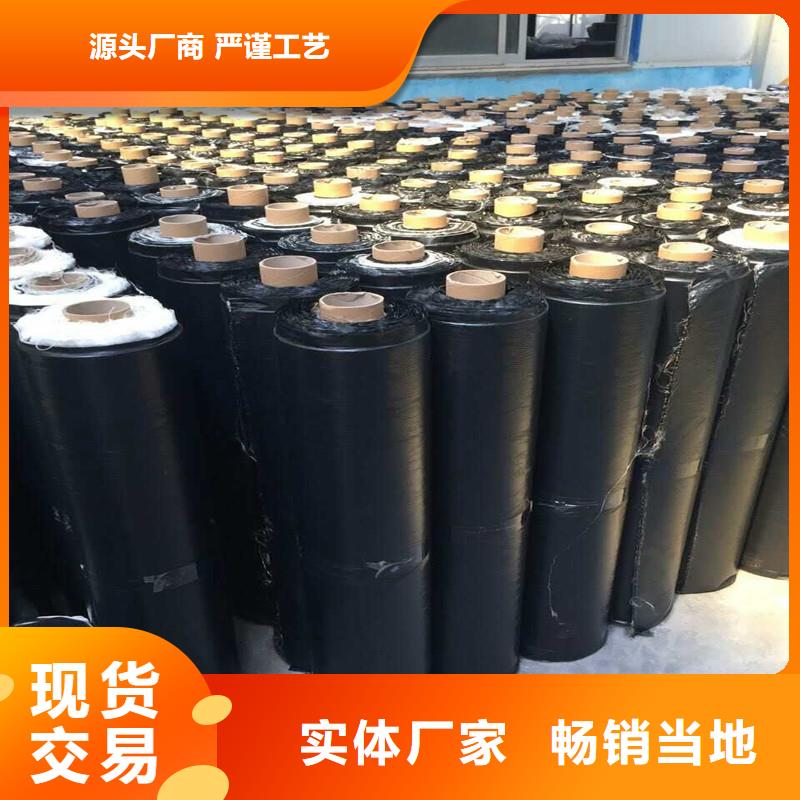 土工格栅\抗裂贴玻纤格栅实力优品精心