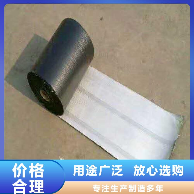 【土工格栅\抗裂贴】防裂贴让客户买的放心实体诚信厂家
