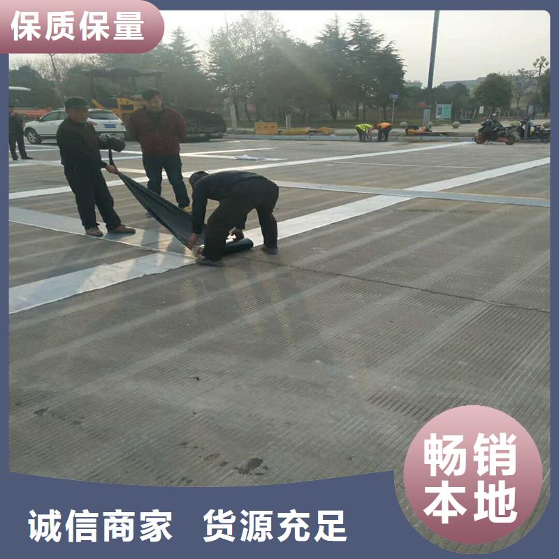 土工格栅\抗裂贴网格布产地直供厂家直销规格多样