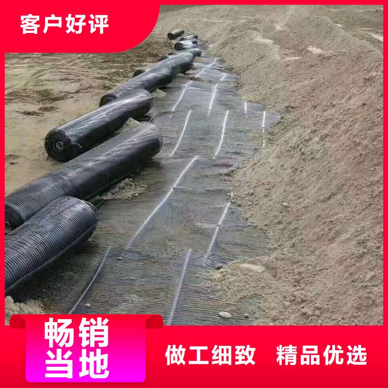 ​【土工格栅\抗裂贴】-建筑工程材料厂家直销省心省钱制造生产销售