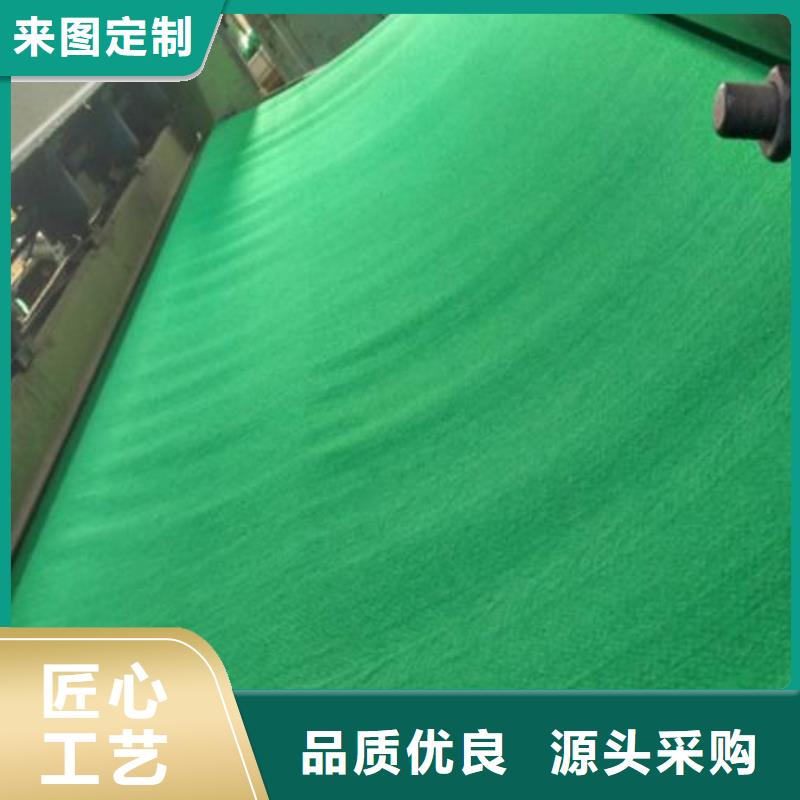 土工布透水管厂家买的放心安兴用的舒心