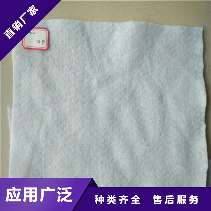 土工布聚酯玻纤布大库存无缺货危机N年生产经验