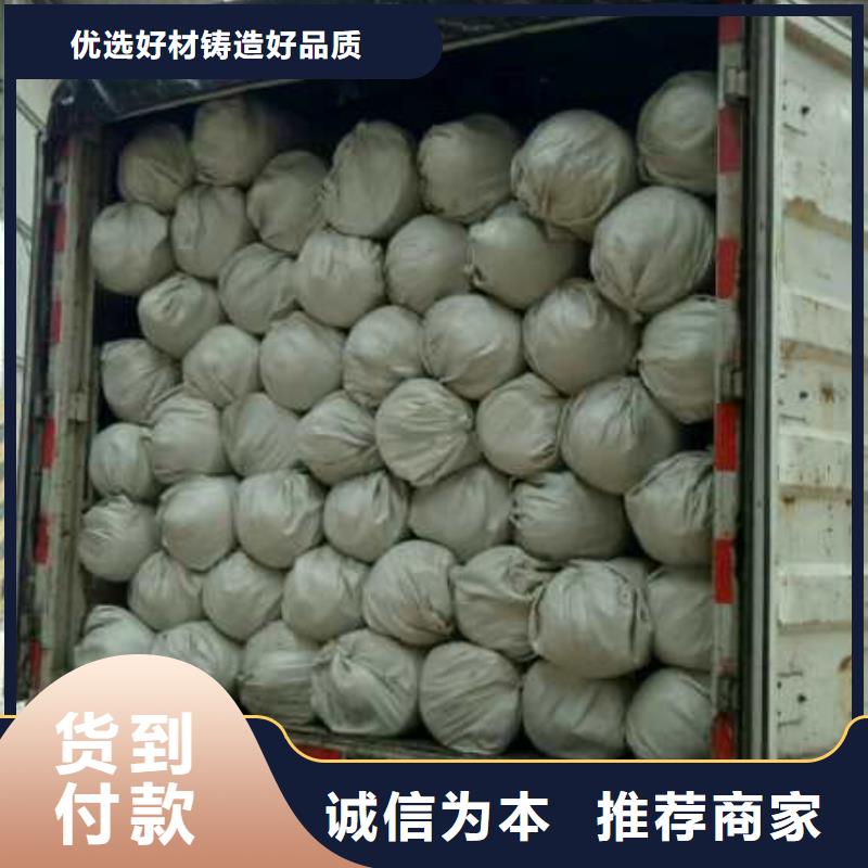 土工布HDPE复合排水板实力才是硬道理同城经销商