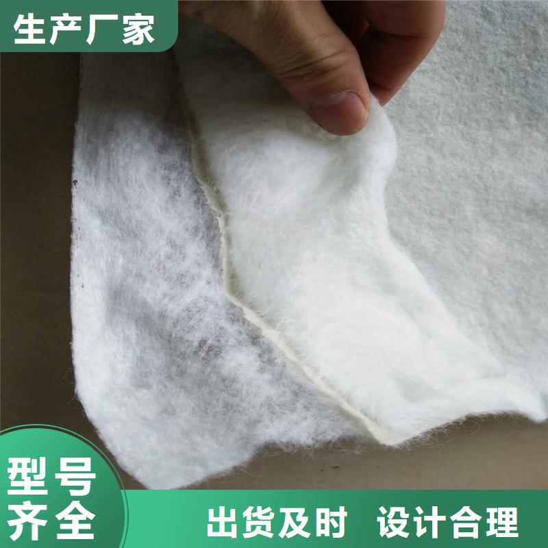 【土工布_复合材料品质保障售后无忧】可零售可批发