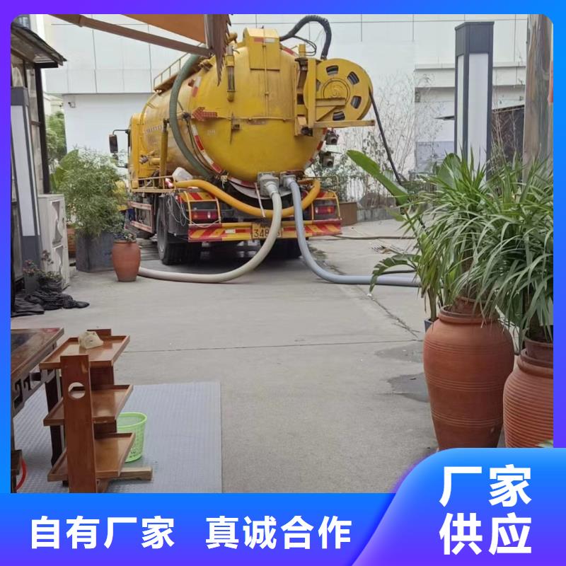 ​管道疏通高压清洗管道海量现货直销当地货源