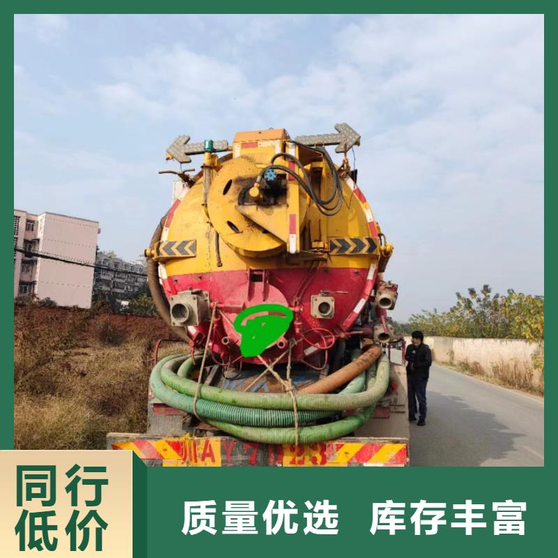 管道疏通工业管道清洗实体厂家服务周到