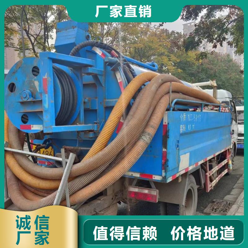 管道疏通_市政污水沟疏通清淤批发价格本地经销商