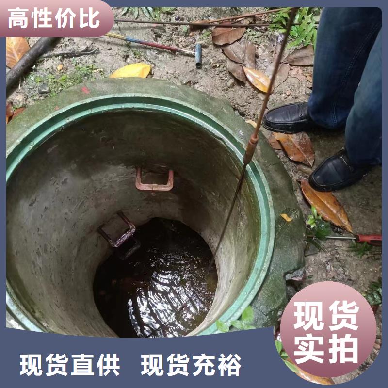 【管道疏通】市政排水管道清洗质量牢靠同城制造商