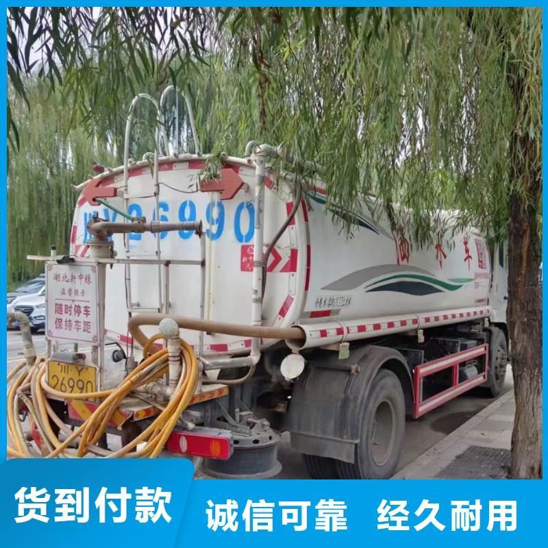 管道疏通市政排水管网管道疏通清淤多行业适用用途广泛