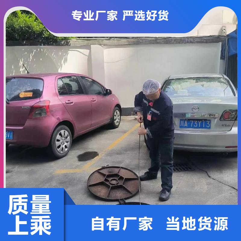 管道疏通沉淀池清理定金锁价本地品牌