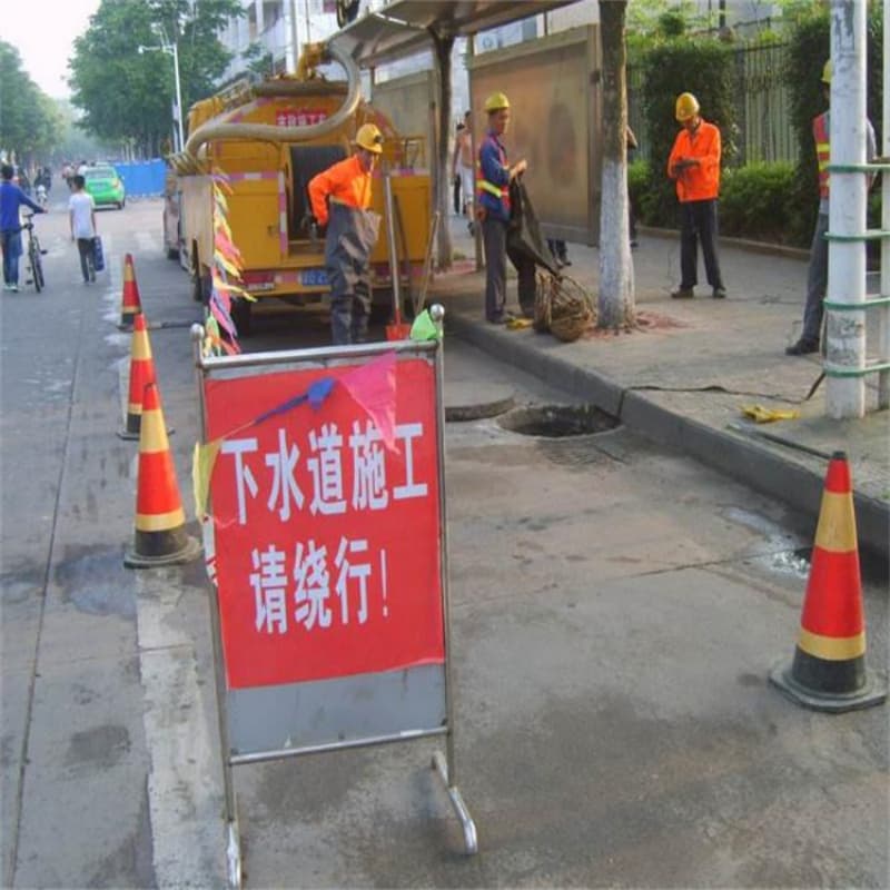 管道疏通化粪池净化厂家直销规格多样