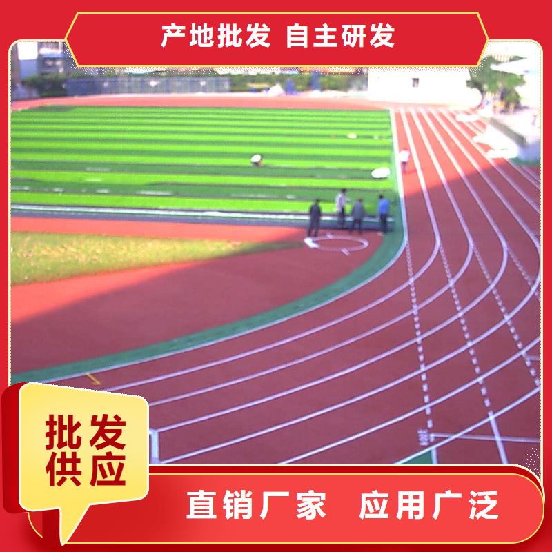 塑胶跑道_硅PU网球场一站式供应快速生产