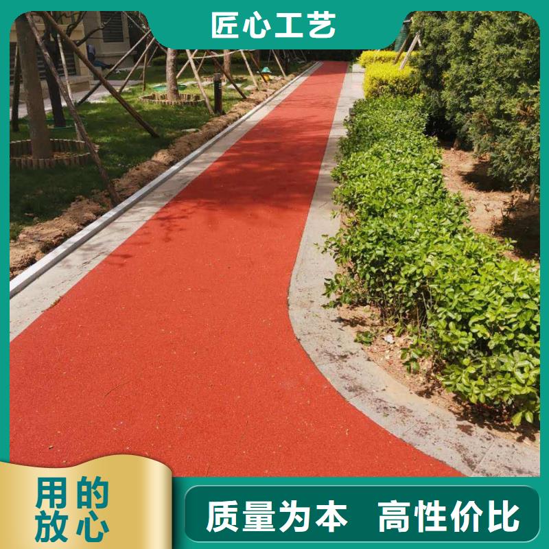 塑胶跑道,幼儿园EPDM符合行业标准当地经销商