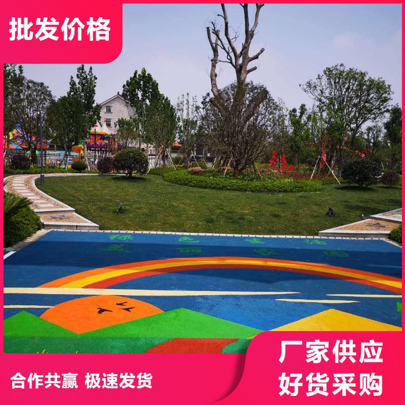 塑胶跑道厂家现货供应本地配送