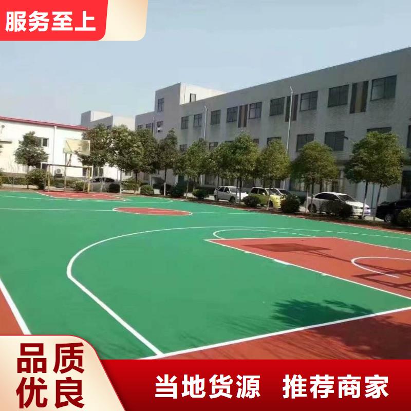 塑胶跑道【pvc塑胶地板】自营品质有保障同城公司