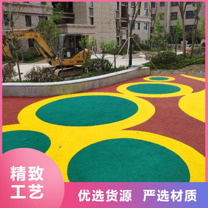 塑胶跑道【硅pu球场】一站式采购商家当地供应商