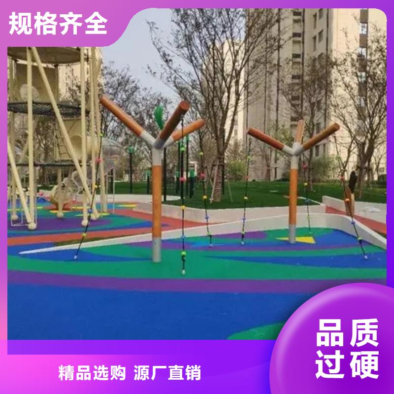 【塑胶跑道】pvc场地分类和特点实力大厂家