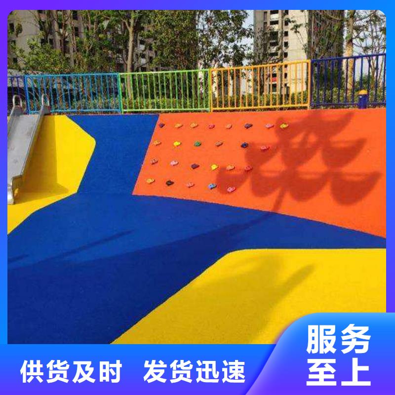 环保型塑胶跑道EPDM地垫规格型号全本地公司