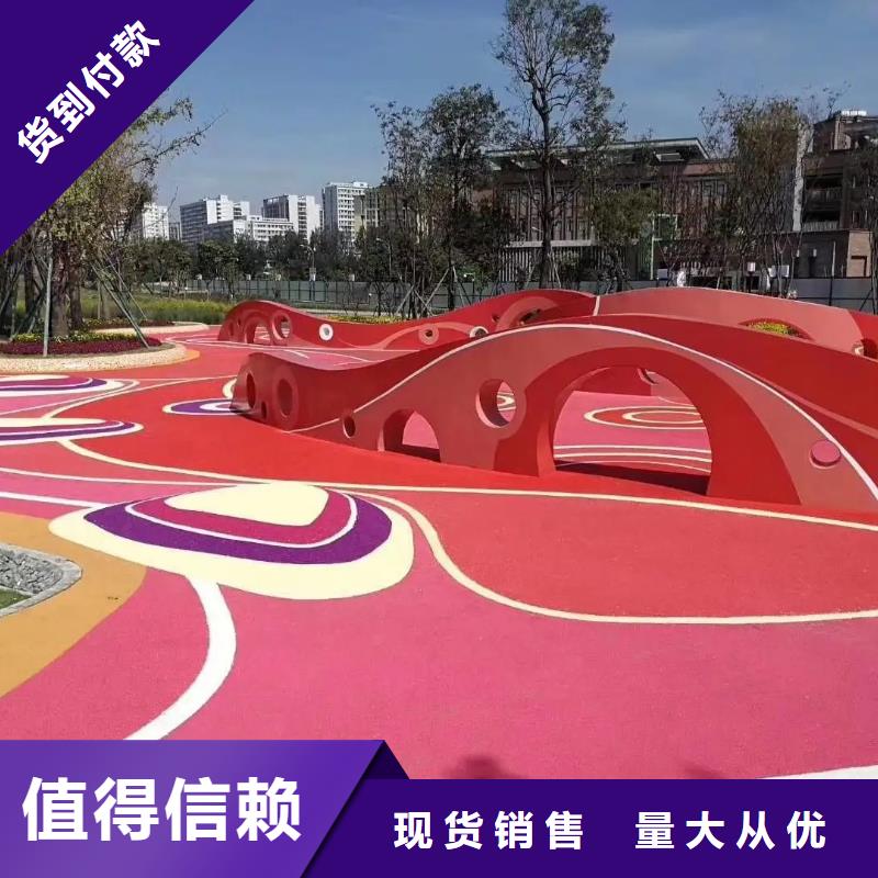 环保型塑胶跑道,pvc塑胶地板支持非标定制厂家直销售后完善