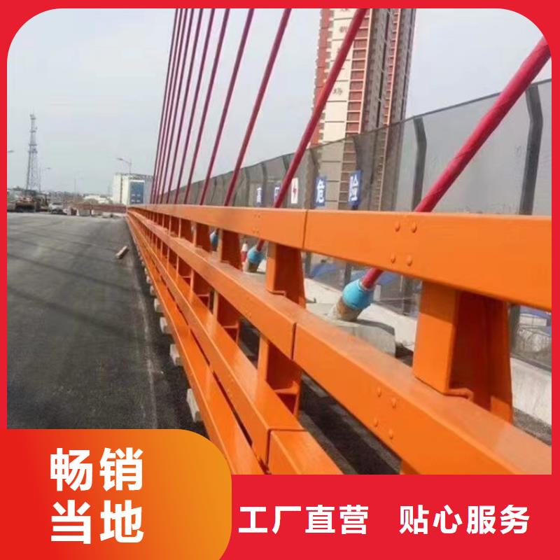 桥梁钢护栏施工厂家