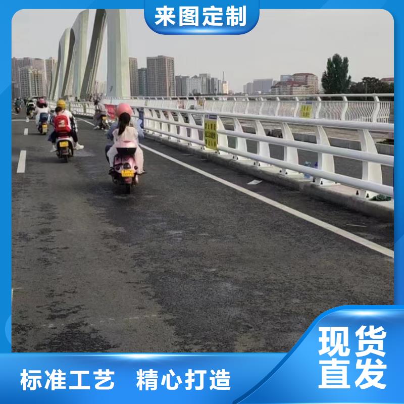 桥梁防撞护栏联系方式当地制造商