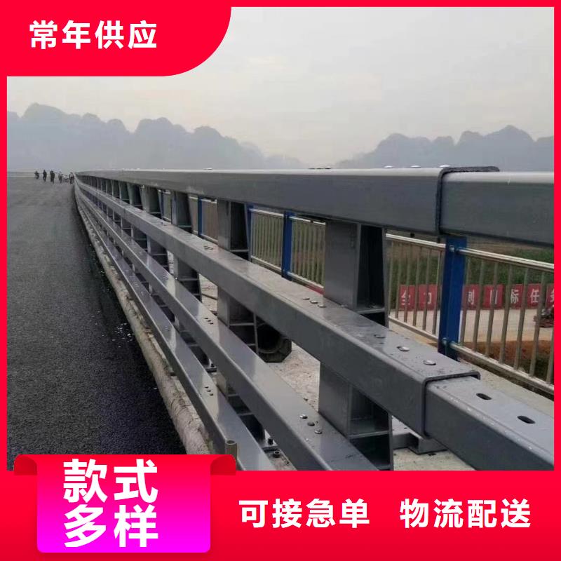 高速钢护栏生产厂商用心经营