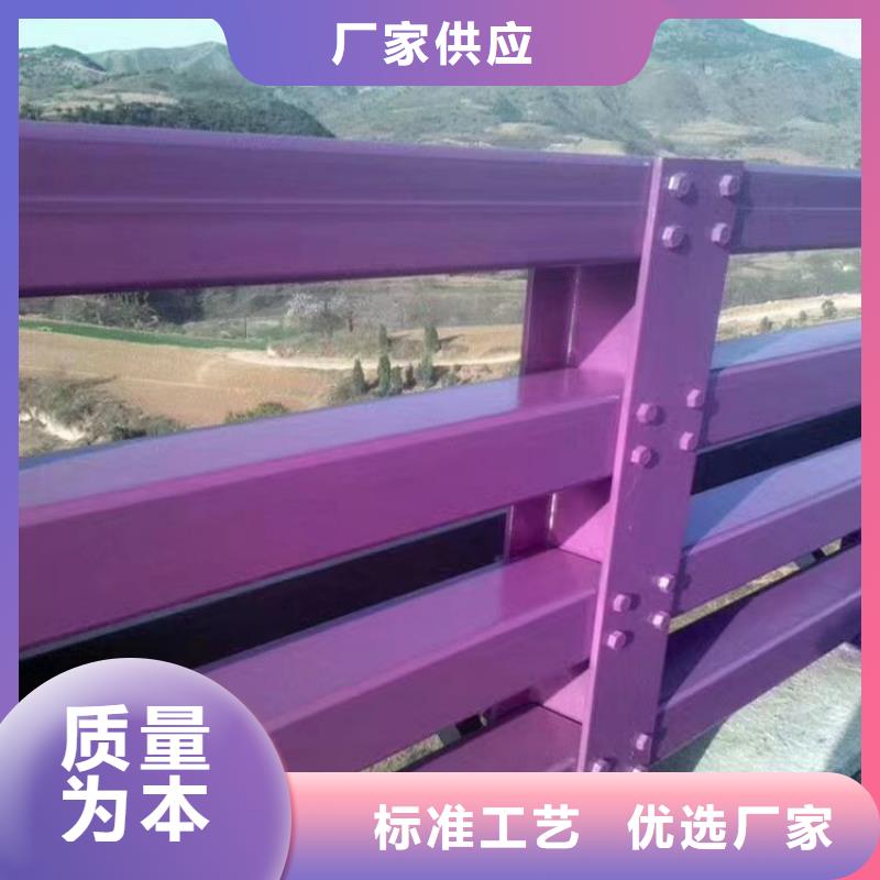 防撞护栏支架厂家地址本地服务商