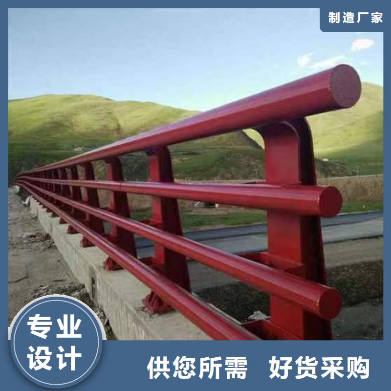 桥梁防撞护栏采购敢与同行比服务