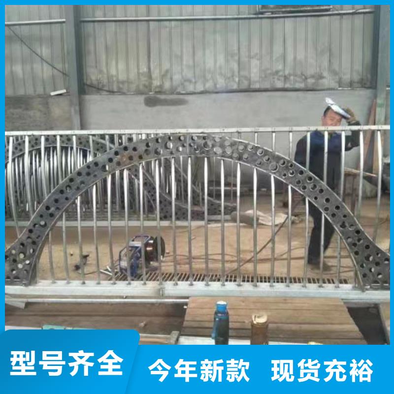 桥面护栏联系方式批发货源