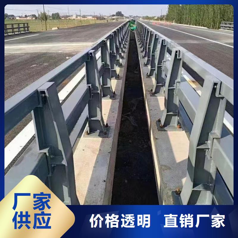 河道护栏厂家地址本地经销商