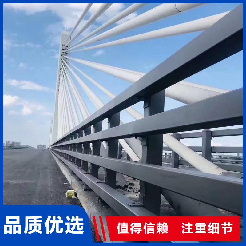 人行道护栏加工厂出货快