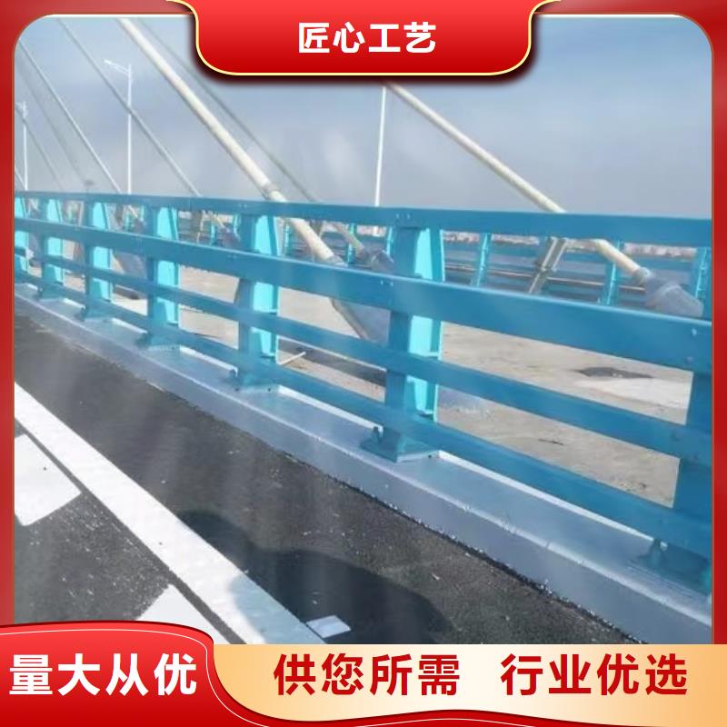 钢防撞护栏实体厂家当地生产厂家