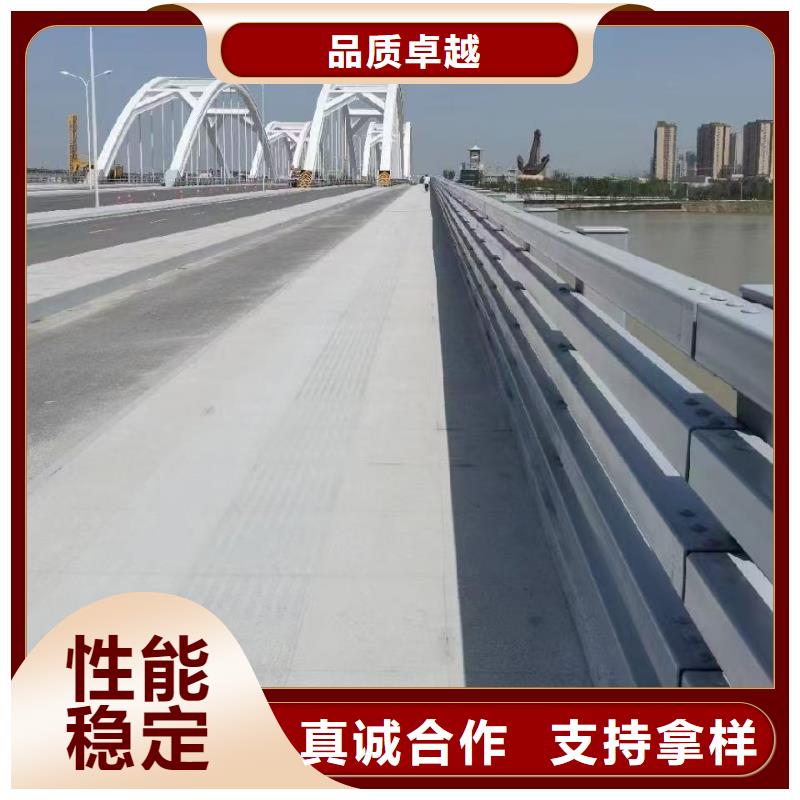 护栏立柱哪里有厂家