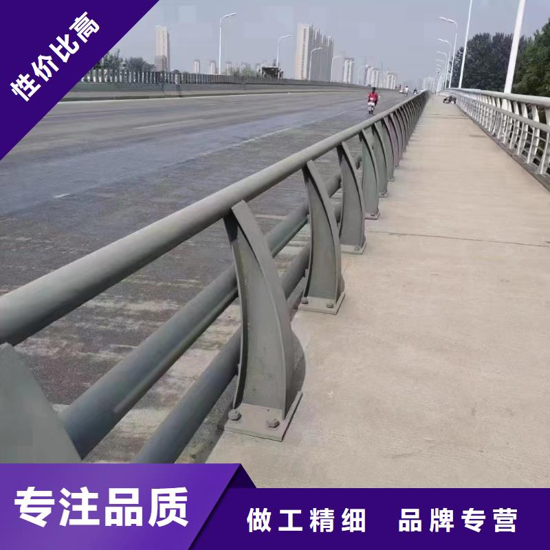 不锈钢复合管栏杆商家满足您多种采购需求
