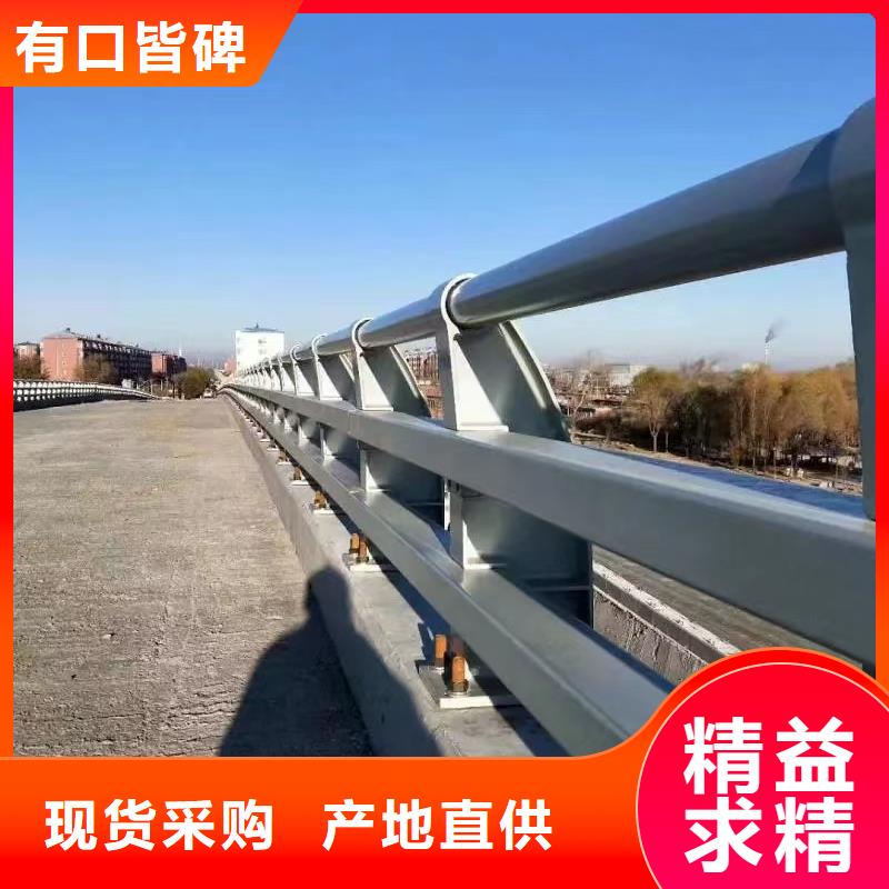 桥梁隔离护栏供应厂家当地供应商