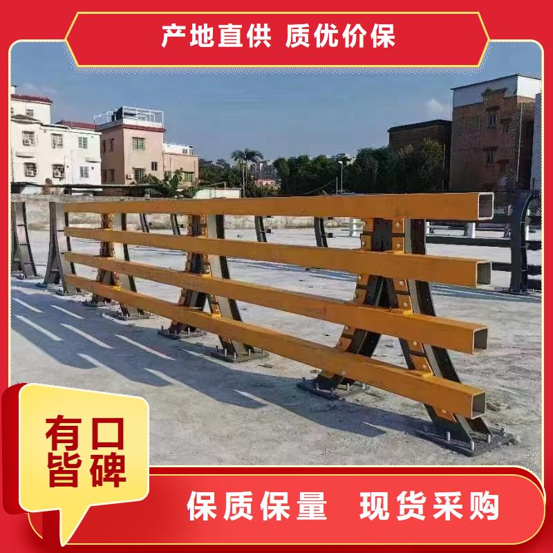 钢护栏安装价格地道