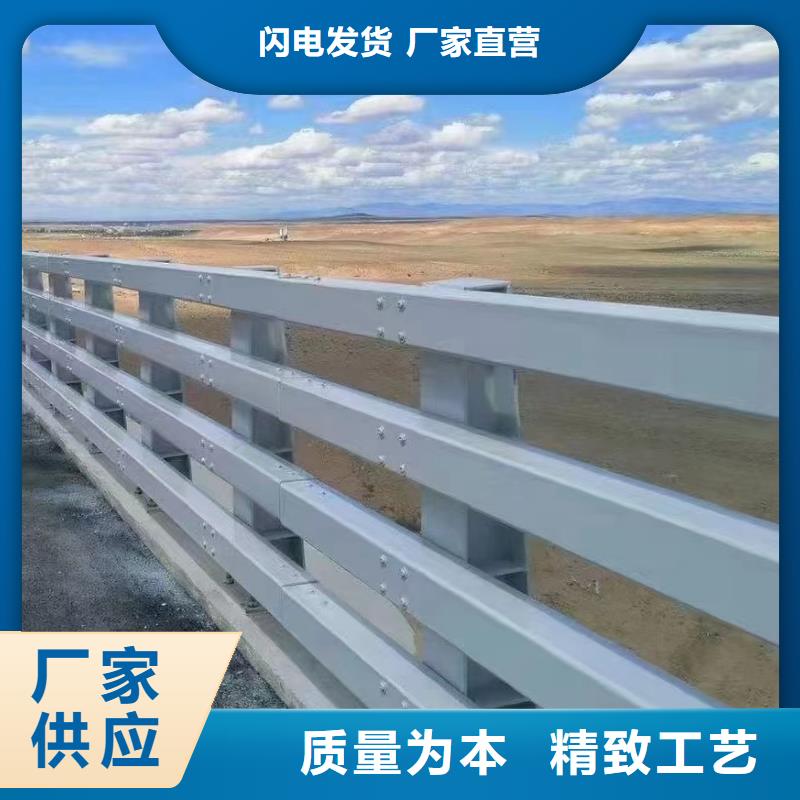 桥面护栏厂本地公司