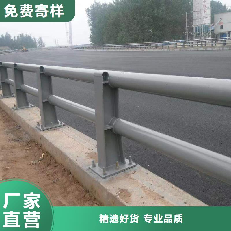 ​桥梁防撞护栏生产厂服务周到