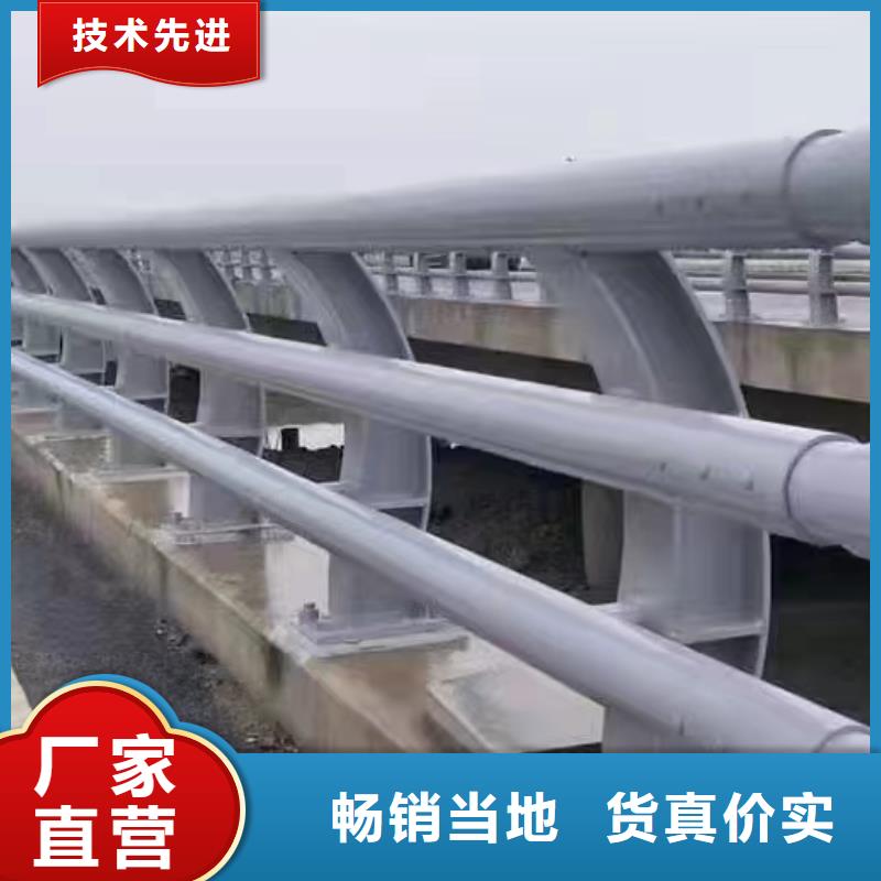 梁柱式护栏供应商本地公司
