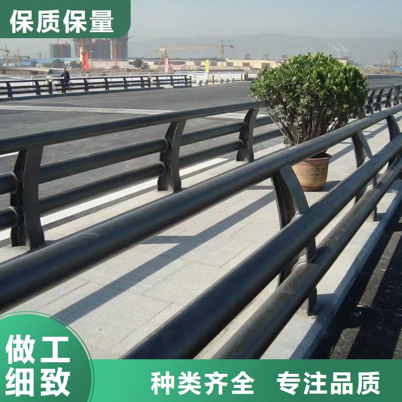 机非隔离防撞护栏单价售后无忧