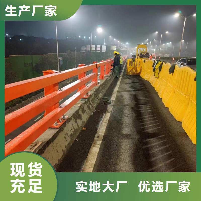 桥梁隔离护栏厂家同城生产厂家