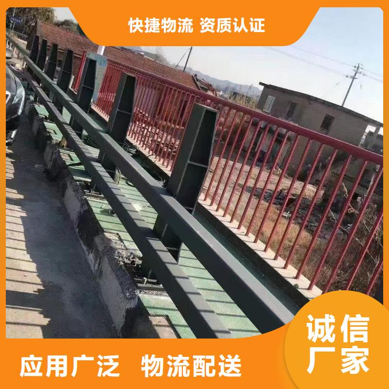金属护栏立柱多少钱一米厂家销售