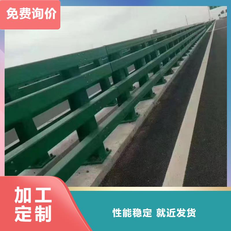 ​机非隔离防撞护栏价格品质服务