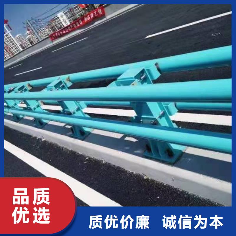 防撞钢护栏订制生产厂家优良工艺